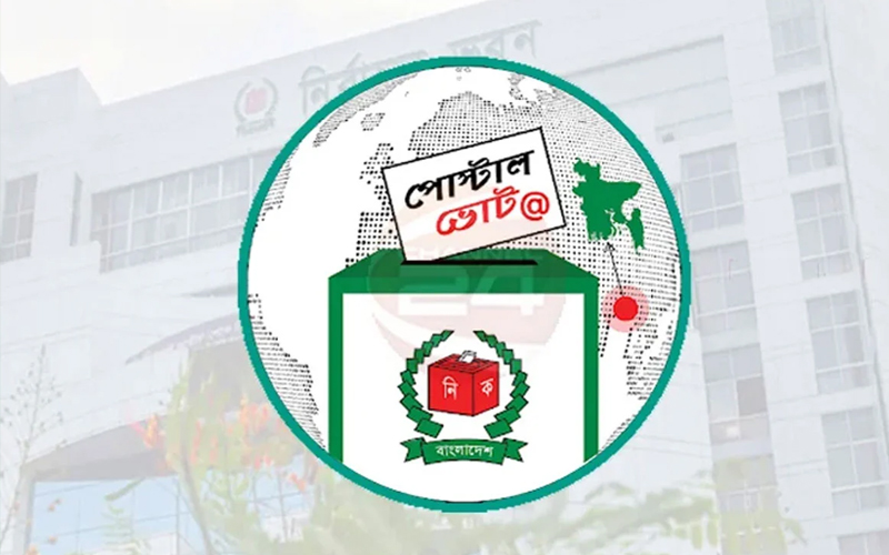 সাড়ে ৫ লাখেরও বেশি প্রবাসীর নিবন্ধন