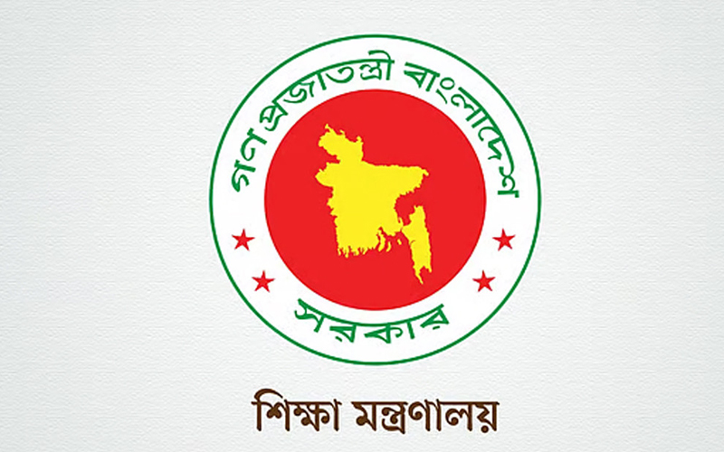 খসড়া চূড়ান্তের লক্ষ্য ২৫ ডিসেম্বর