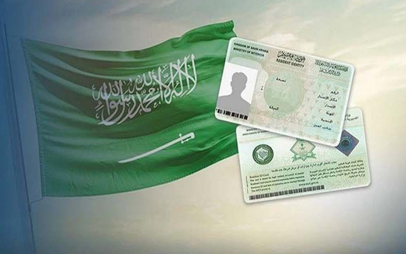 সৌদি প্রবাসীদের জন্য সুখবর