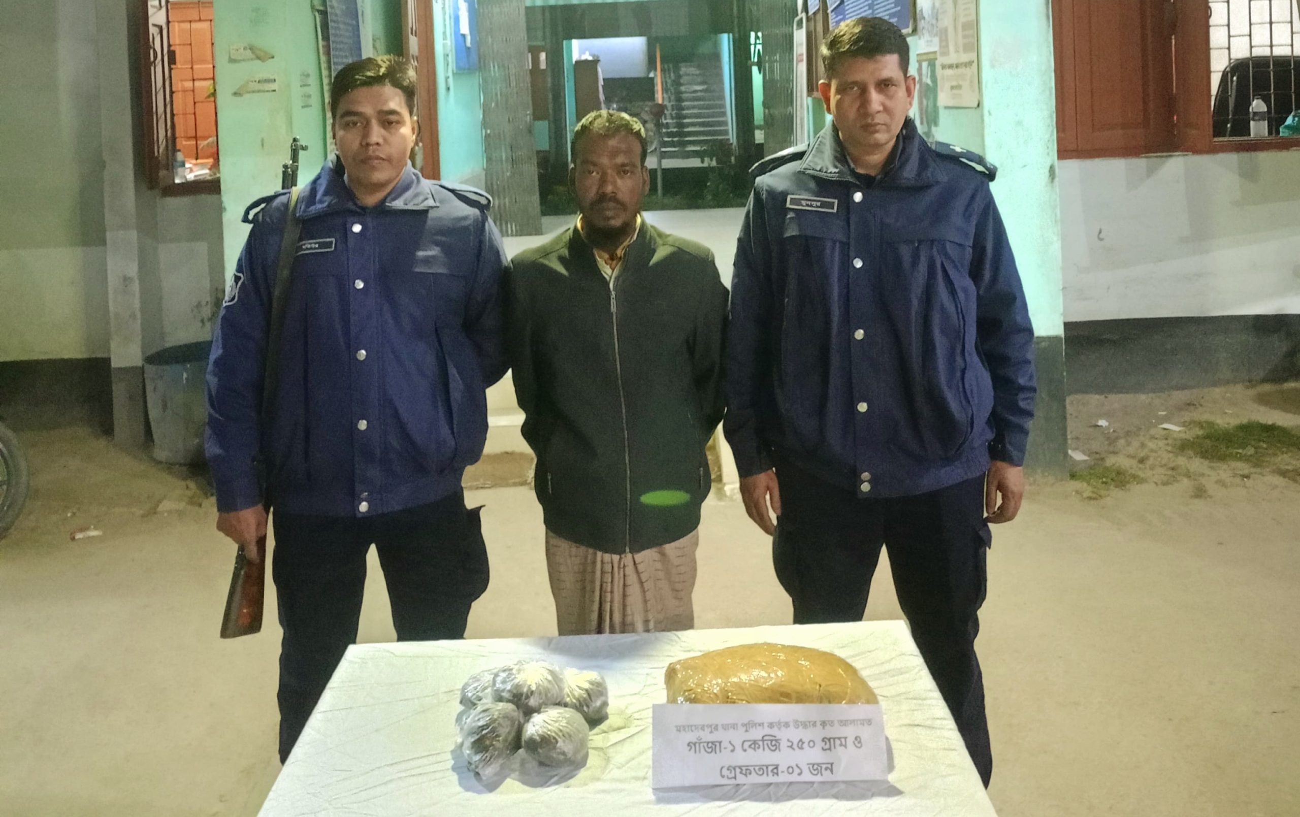 ১ কেজি গাঁজা সহ একজন আসামি গ্রেপ্তার