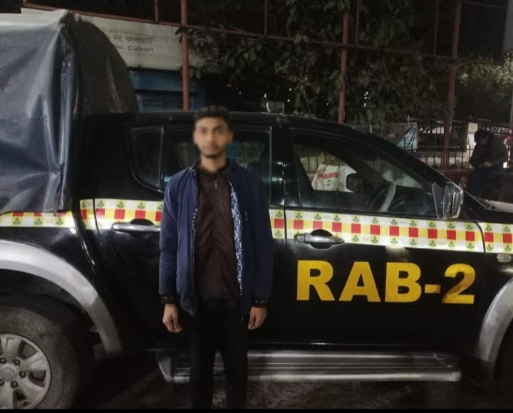 র‌্যাবের অভিযানে পলাতক আসামি গ্রেফতার