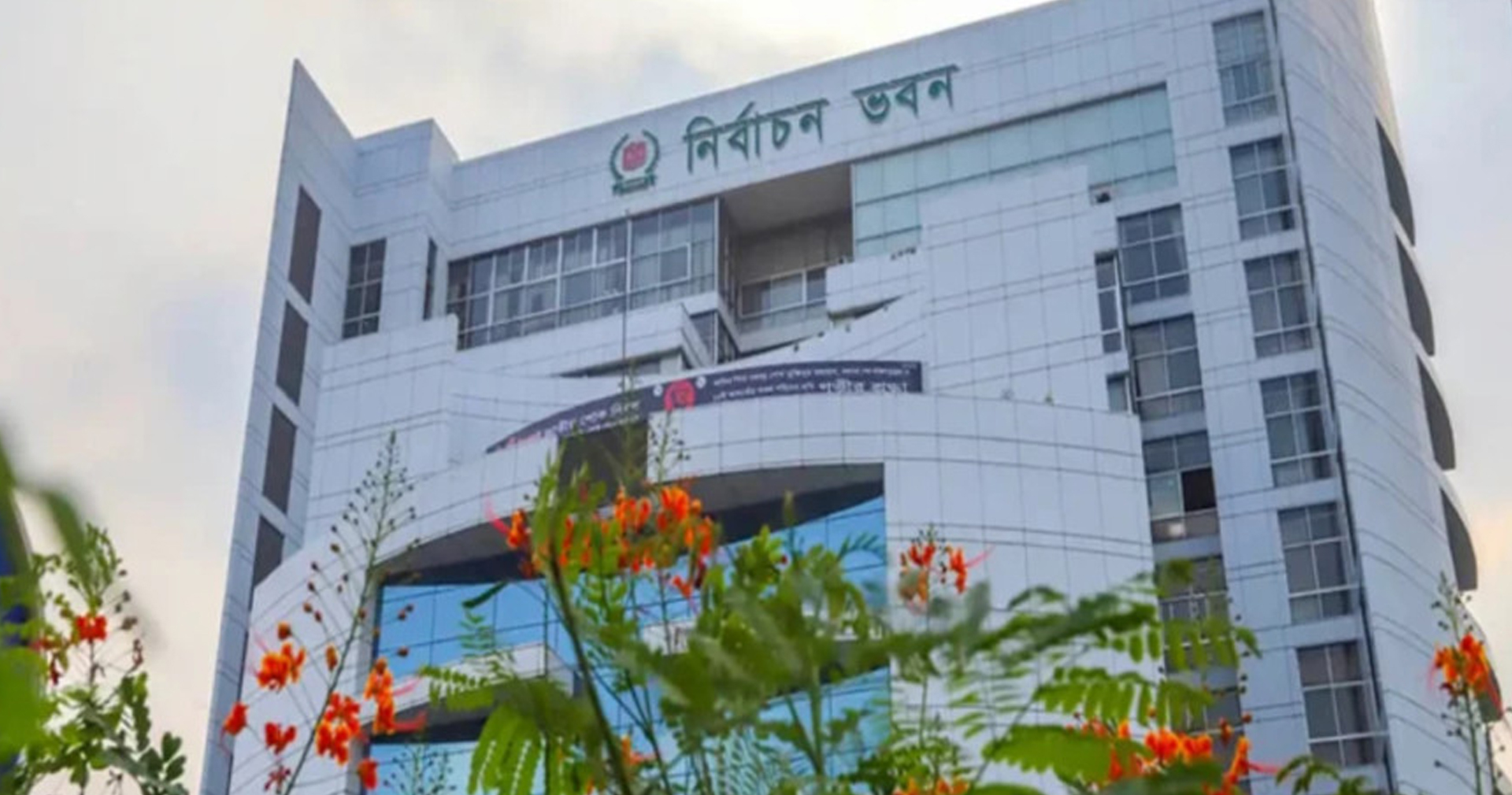 দেশে পৌঁছেছে ১ লাখ ৪৫ হাজার পোস্টাল ব্যালট