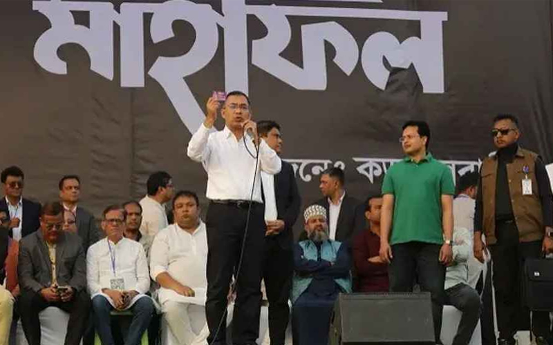 ক্ষমতার জন্য নয়, মানুষের কল্যাণে রাজনীতি করি: তারেক রহমান