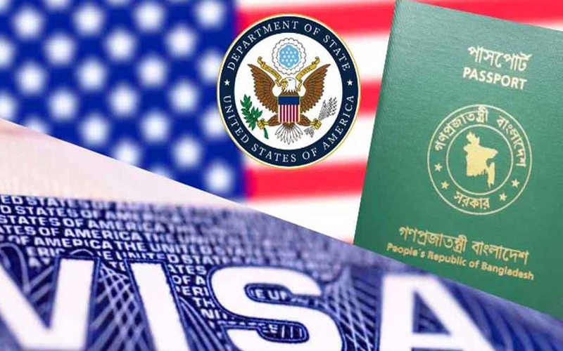 যুক্তরাষ্ট্রের অভিবাসন ভিসা স্থগিতে যেসব সমস্যায় পড়বেন বাংলাদেশিরা