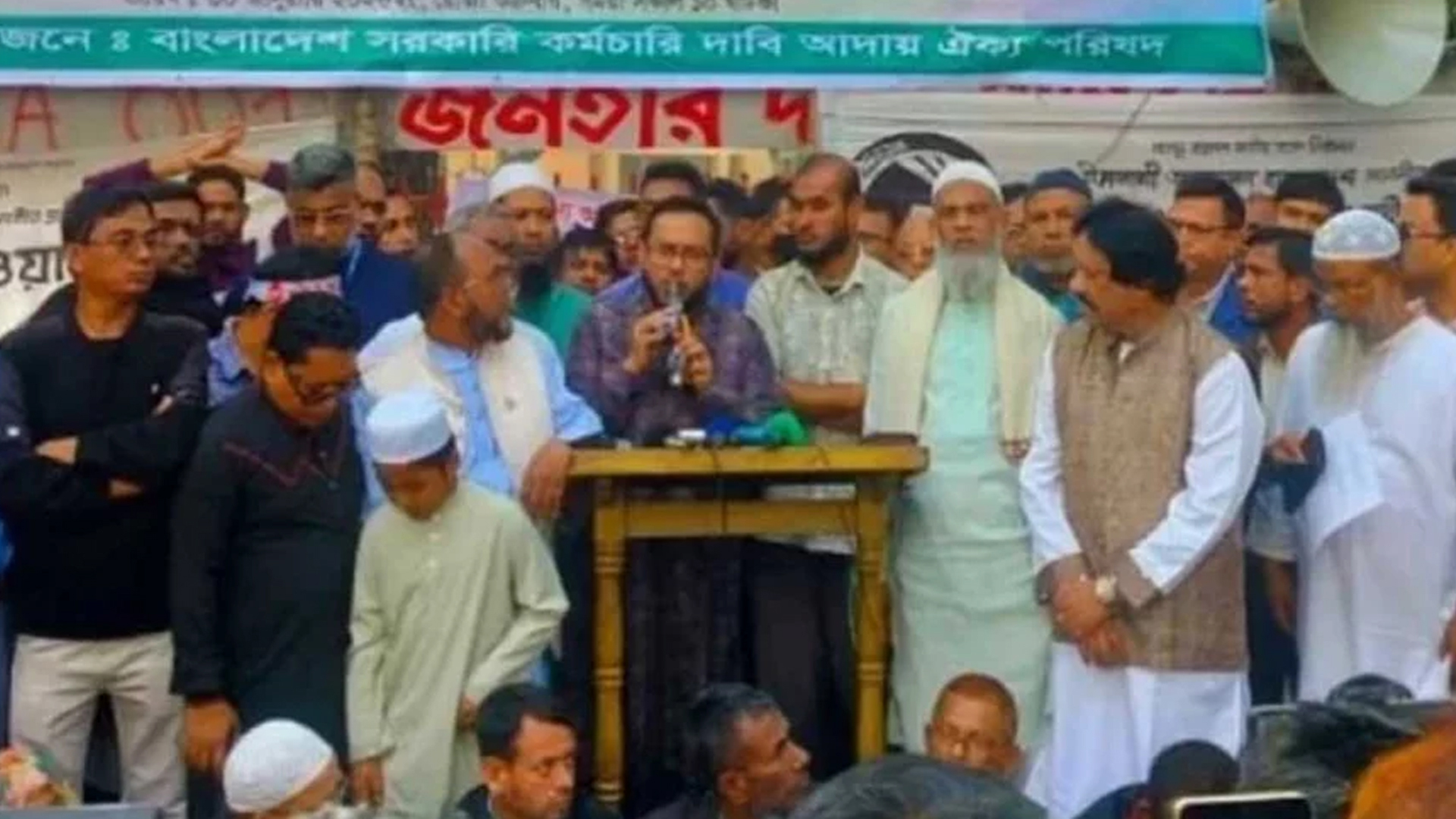 নবম পে-স্কেলের দাবিতে নতুন কর্মসূচি ঘোষণা