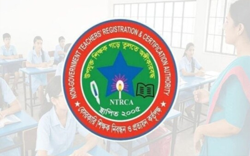 ৭ম গণবিজ্ঞপ্তিতে সুপারিশ পেলেন প্রায় ১২ হাজার