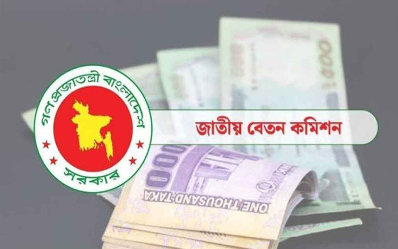 আংশিকভাবে চলতি মাসেই নতুন পে-স্কেল কার্যকর হবে