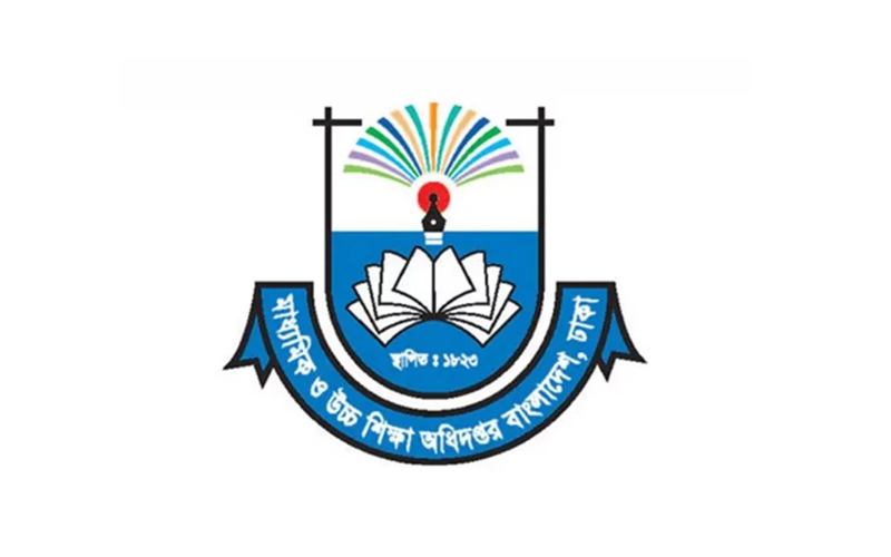 এসএসসি, এইচএসসি ও স্নাতকের শিক্ষার্থীদের জন্য সুখবর