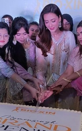 ময়মনসিংহে বর্ণাঢ্য আয়োজনে বায়োজিনের ২০তম শাখার উদ্ধোধন