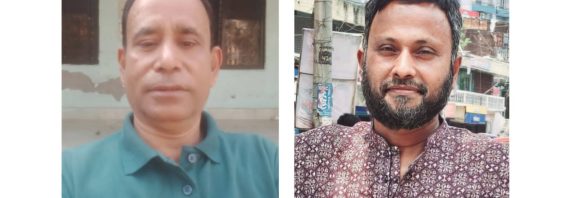 মুন্সীগঞ্জ প্রেসক্লাবের নির্বাচন সম্পন্ন