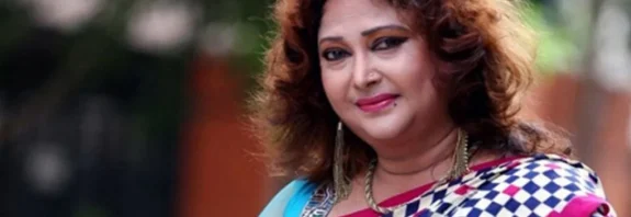 সংরক্ষিত আসনে এমপি হতে চান রিনা খান