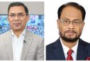 তারেক রহমানকে শুভেচ্ছা জানালেন জি এম কাদের