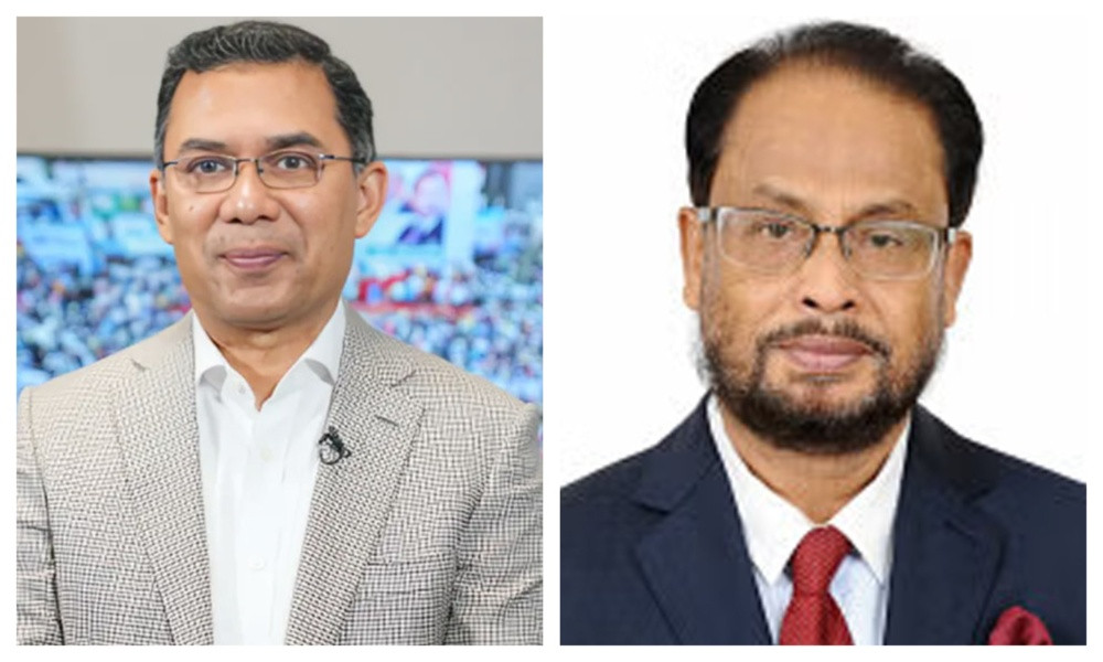 তারেক রহমানকে শুভেচ্ছা জানালেন জি এম কাদের