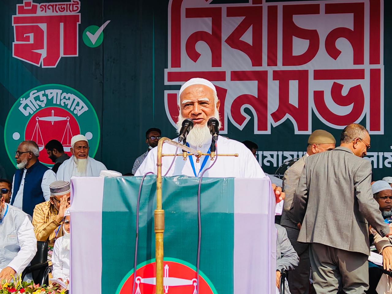 এই দেশকে যুবকদের হাতে তুলে দিতে চাই : ডা. শফিকুর রহমান