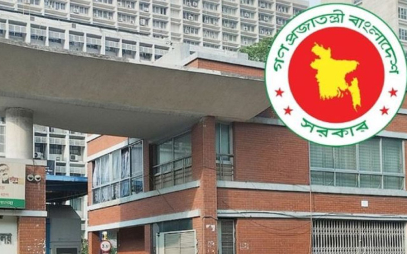 মন্ত্রিসভায় থাকছে ২৫ মন্ত্রী, আছে যাদের নাম