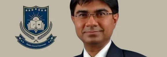 ঢাকা সেন্ট্রাল ইউনিভার্সিটির প্রথম উপাচার্য ড. হাছিব