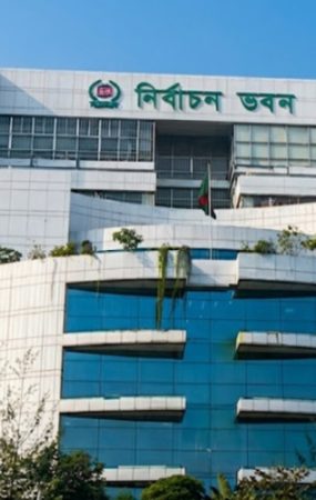 ১৪ মার্চের মধ্যে প্রার্থীদের ব্যয়ের হিসাব দিতে ইসির চিঠি