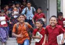 জানা গেল কবে খুলবে শিক্ষাপ্রতিষ্ঠান