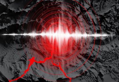 বিভিন্ন জেলায় ভূমিকম্প অনুভূত