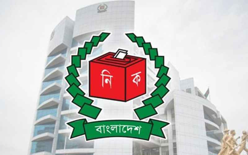 নির্বাচনের ফল প্রকাশের সময় জানাল ইসি
