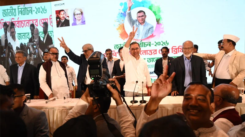 নির্বাচনের মাঠের ভুল বোঝাবুঝি যেন প্রতিহিংসায় রূপ না নেয়: তারেক রহমান