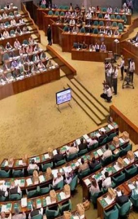 ত্রয়োদশ সংসদের প্রথম অধিবেশন ১২ মার্চ