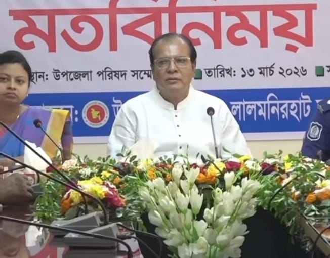 নির্ধারিত সময়ে অফিসে না এলে কঠোর ব্যবস্থা: লালমনিরহাটে ত্রাণমন্ত্রী