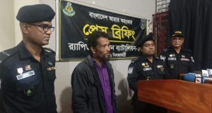 ঈদের কেনাকাটায় গিয়ে পকেটমারের শিকার ভুক্তভোগী, র‍্যাবের অভিযানে টাকা উদ্ধার ও আসামি গ্রেপ্তার