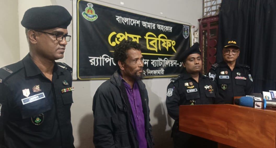 ঈদের কেনাকাটায় গিয়ে পকেটমারের শিকার, র‍্যাবের অভিযানে টাকা উদ্ধার ও আসামি গ্রেপ্তার