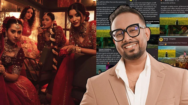 ফার্স্ট হুইসেলে কতটা জমাতে পারলেন রায়হান রাফী?