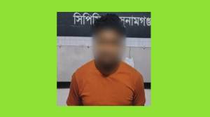 বিয়ের প্রলোভনে প্রবাসীর স্ত্রীকে ধর্ষণ গ্রেফতার ১