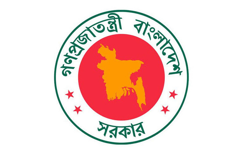 সরকারি চাকরিজীবীদের সাপ্তাহিক ছুটি বাড়তে পারে