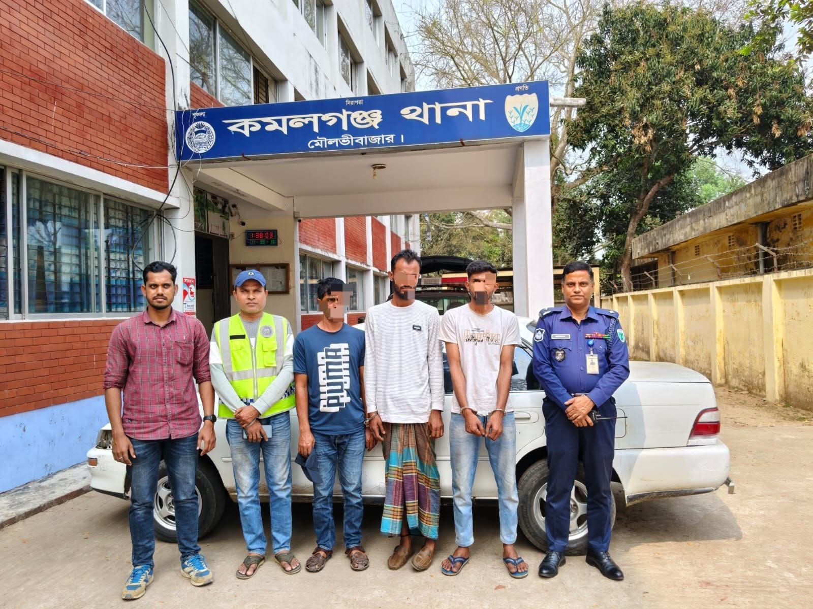 মৌলভীবাজারের কমলগঞ্জে নারীকে অ/পহরণের ঘটনায় গ্রেপ্তার ৩