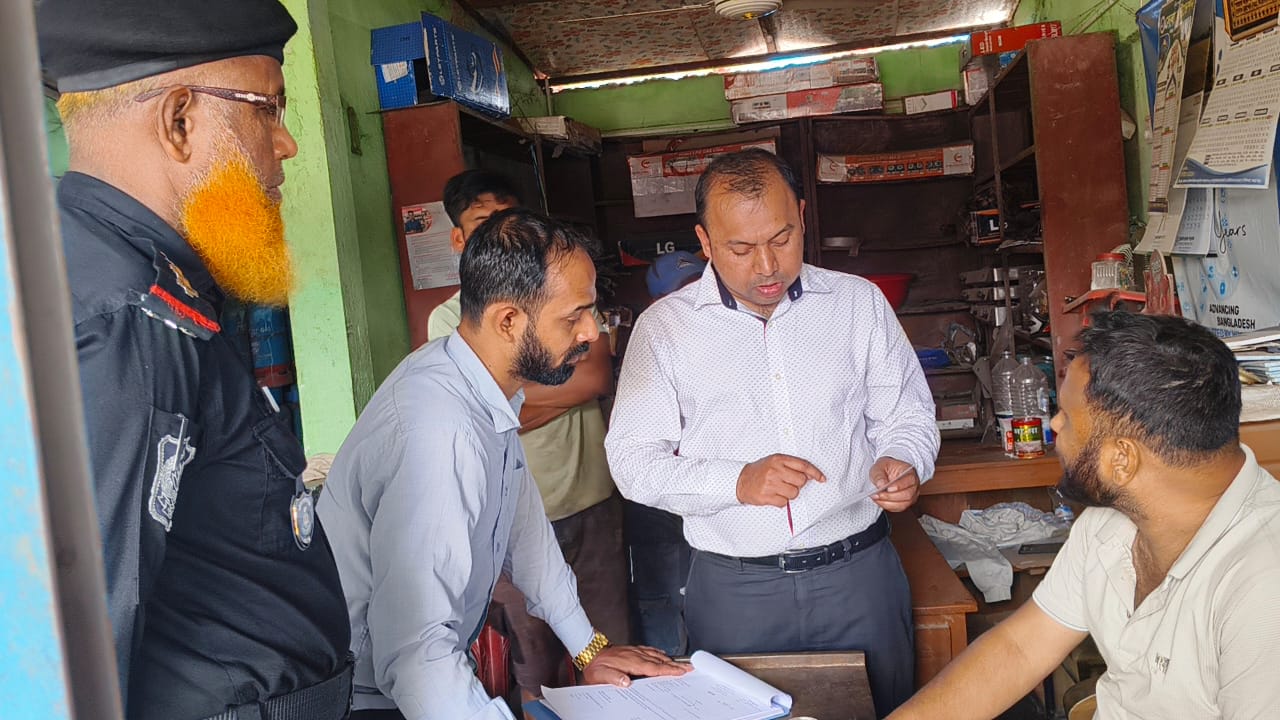 সুনামগঞ্জে পাঁচটি প্রতিষ্ঠানকে ১ লাখ ১৫ হাজার টাকা জরিমানা