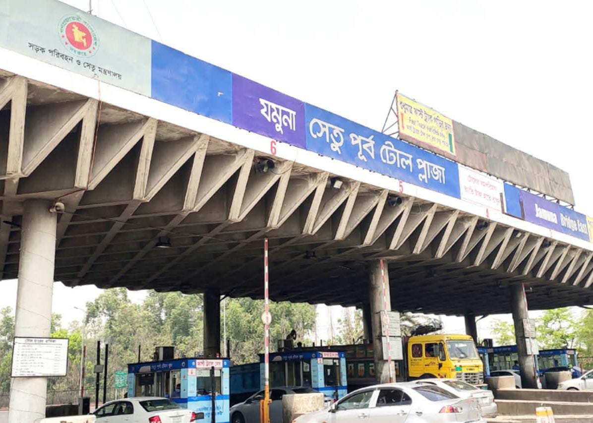 যমুনা সেতুতে ২৪ ঘণ্টায় ৩ কোটি ৩৯ লাখ টাকা টোল আদায়