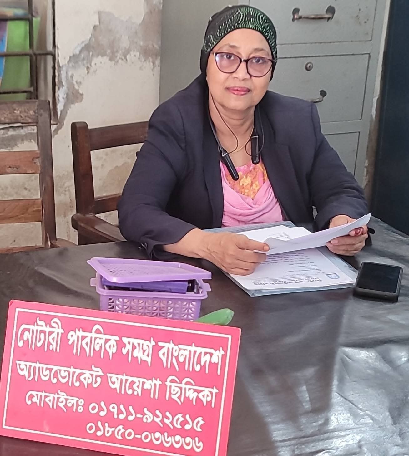 সিলেটে সংরক্ষিত আসনে আলোচনার শীর্ষে লড়াকু সৈনিক অ্যাডভোকেট আয়েশা ছিদ্দিকা