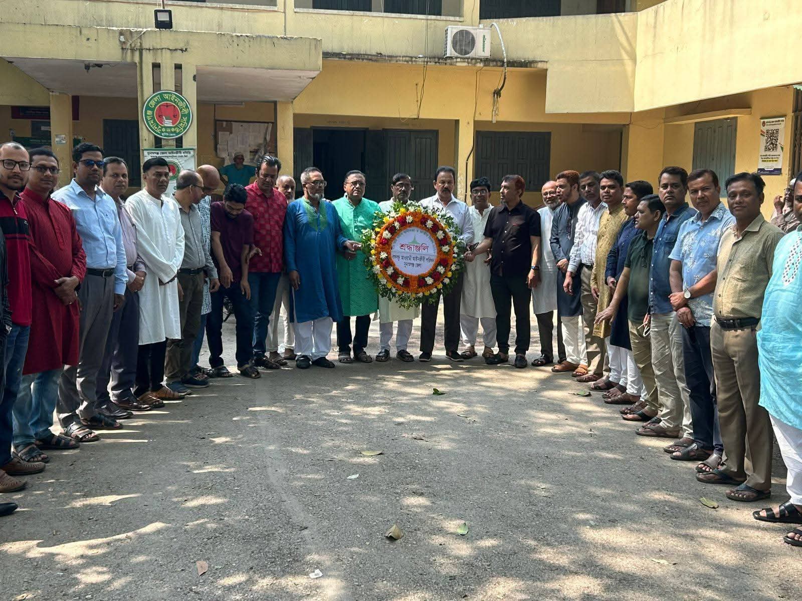 সুনামগঞ্জে আওয়ামীপন্থী ২৭ জন আইনজীবীর বিরুদ্ধে মামলা