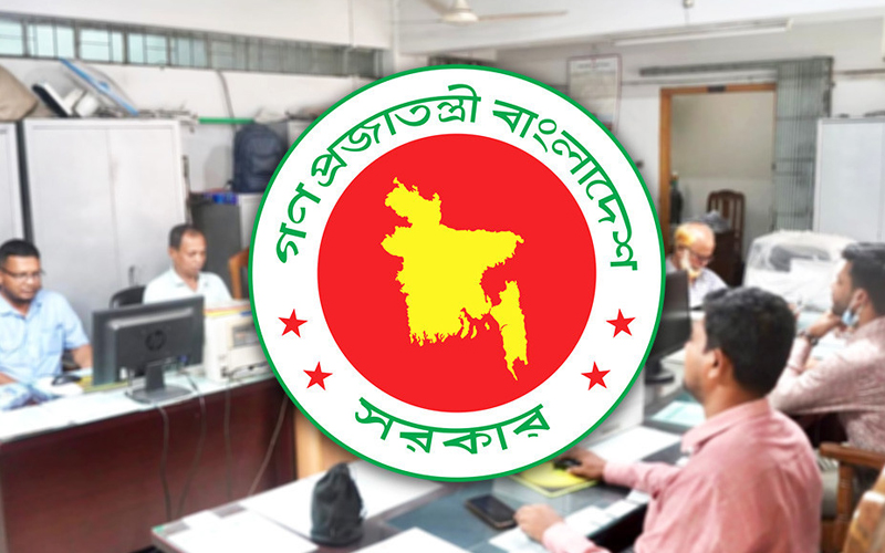 ঈদের ছুটি শেষে খুলেছে অফিস-আদালত