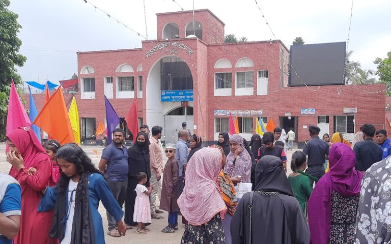 নওগাঁ কারাগারে ব্যতিক্রমী ঈদ আয়োজন