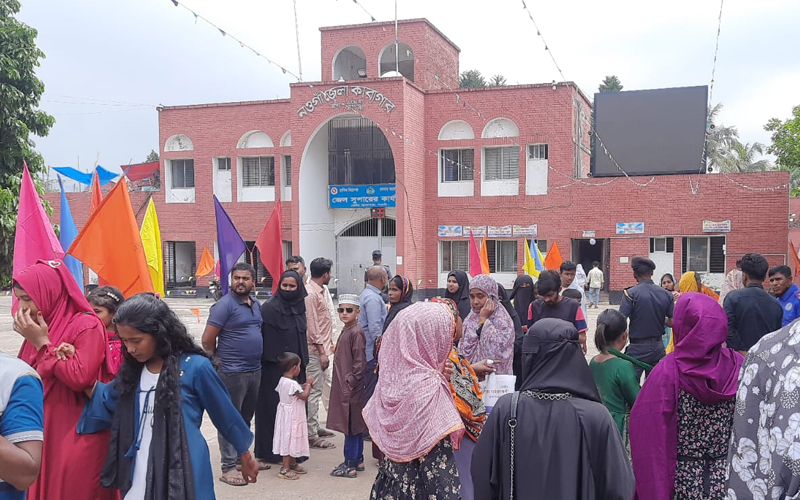 নওগাঁ কারাগারে ব্যতিক্রমী ঈদ আয়োজন