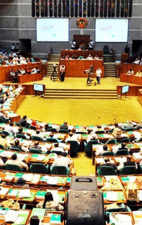 জাতীয় সংসদের চিফ হুইপ ও হুইপ হলেন যাঁরা