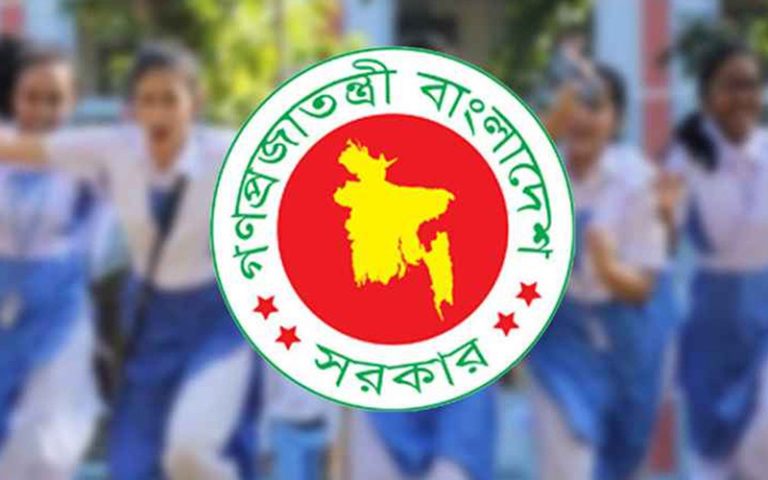 লম্বা ছুটি শেষে শিক্ষাপ্রতিষ্ঠান খুলছে রবিবার