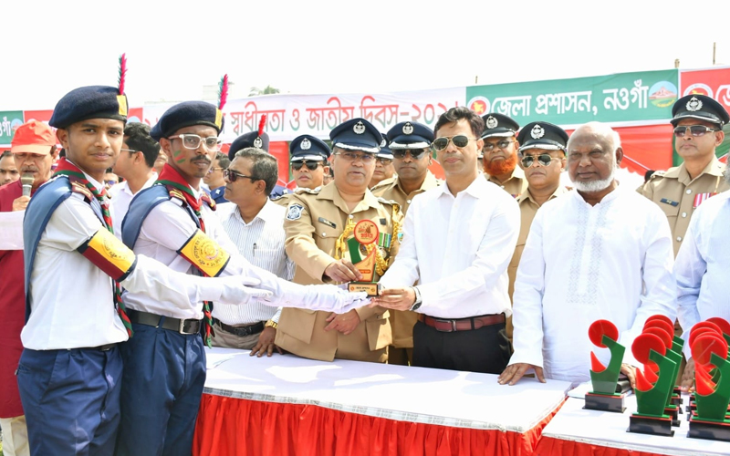 নওগাঁয় উৎসবমুখর পরিবেশে স্বাধীনতা দিবস উদযাপন