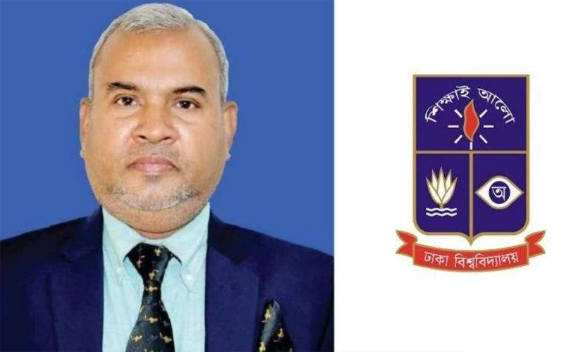 ঢাবি অধ্যাপক জামাল উদ্দিন গ্রেপ্তার