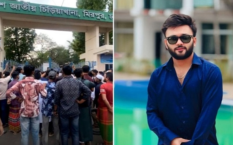 কনটেন্ট ক্রিয়েটর আর এস ফাহিমকে ধরে পুলিশে দিল জনতা