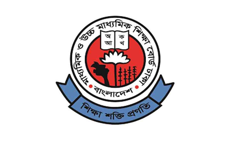 এইচএসসি পরীক্ষা ২০২৬–এর ফরম পূরণের সময় বাড়ল