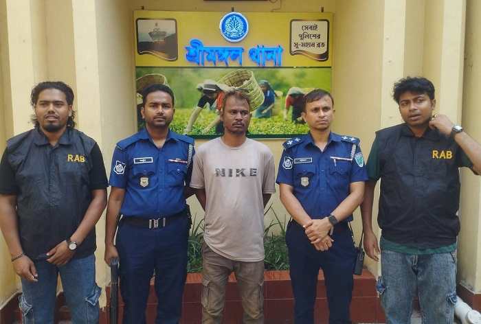 মৌলভীবাজারে ছেলের হাতে বাবা খু/ন, অভিযুক্ত আটক