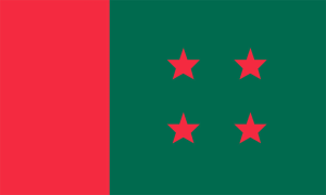আ. লীগের কার্যক্রম নিষিদ্ধের অধ্যাদেশ আইন হচ্ছে