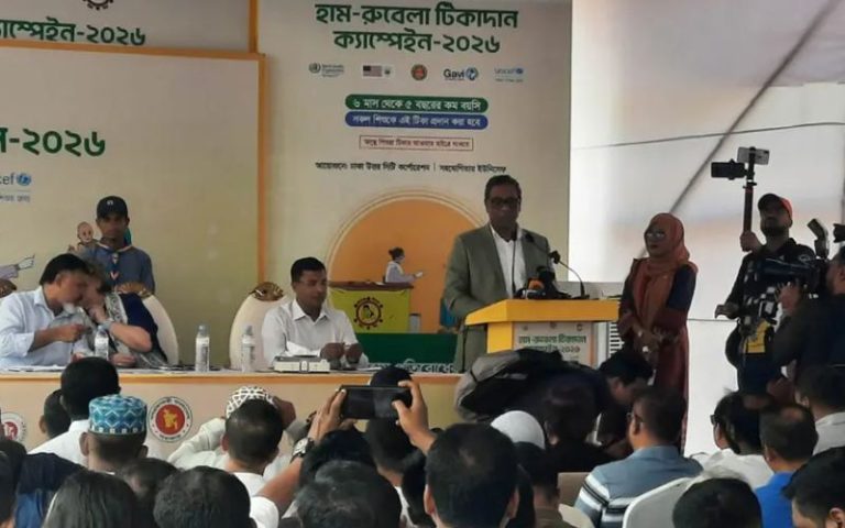 হামের প্রাদুর্ভাব রোধে সরকার বদ্ধপরিকর: ডা. এম এ মুহিত