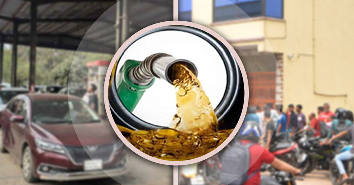 রাজধানীর ১১ ফিলিং স্টেশনে ফুয়েল পাস ছাড়া মিলবে না জ্বালানি তেল